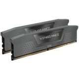 Corsair Vengeance CMK64GX5M2D5600Z40 memory module 64 GB 2 x 32 GB DDR5 5600 MT /s 288-pin DIMM Cijene