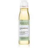 Arcocere After Wax Hyaluronic Acid umirujuće ulje za čišćenje poslije epilacije 150 ml | shoptok.hr