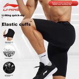Li-Ning Muški šorts, Crni Cene