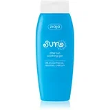 sun umirujući losion posle sunčanja 200ml