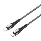  Data kabl ldnio LC101 65W type c na type c sivi 1m | ePonuda.com