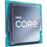 Intel Core i3 12100F 3.3GHz Tray | Eponuda.ba