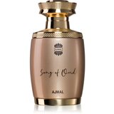 Ajmal Song of Oud parfumska voda uniseks 75 ml | Shoptok.si