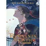 Rou Bao Bu Chi Rou - Remnants of Filth: Yuwu (Novel), Vol. 4