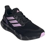 Adidas Pureboost 5 sarena | shoptok.hr