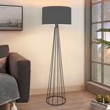 Opviq podna lampa AYD-3056, crna | Eponuda.ba