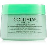 Collistar Special Perfect Body Cryoactive Talasso-Scrub energetski piling za tijelo sa učinkom hlađenja 700 g Cijene