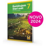  RAZISKUJEM STARI SVET 7, NOVO POTOVANJE, SAMOSTOJNI DELOVNI ZVEZEK Cene