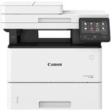 Canon imageFORCE 1643 Cijene