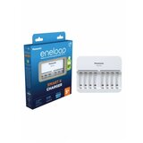 Panasonic punj. (5h) za 8 bat. BQ-CC63E 18973 | ePonuda.com