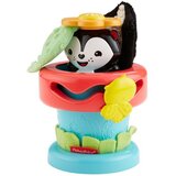 Fisher Price lonac s cvijećem | shoptok.hr