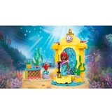 Lego 43235 Arielina glazbena pozornica | shoptok.hr