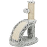 Trixie Grebalica Junior Winnie 43cm Cene