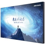  DS-D2055UL-0B | Eponuda.com