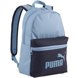 Puma P1643 sarena Cijene