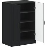  Ormar za cipele UTRECHT 59,5 x 39,5 x 87 cm Konstruirano drvo | shoptok.hr