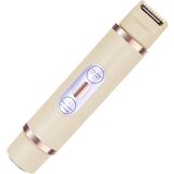 Dardanar Osebni epilator, prirezovalnik dlak na nogah, (21199664) Cene