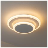 Brilagi led plafonsko svetlo modern mini LED/22W/230V 3000/4000/6000K | Eponuda.com
