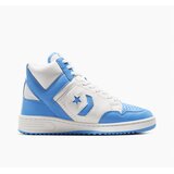 Converse muŠke patike weapon | Eponuda.com