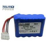  TelitPower baterija NiMH 12V 1600mAh za EKG HYHB-1172 monitoring uredjaj ( P-1499 ) Cene