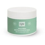 MASKA za stopala revitalizirajuća Elysir – 500 ml | Eponuda.ba