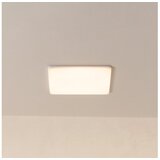 Eglo ugradna rasveta rapita 900969 | Eponuda.com