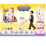 Hk Mini plišani ljubimac ( A097850 ) Cene