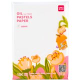 Deli PAPIR ZA CRTANJE ULJANIM PASTELIMA A4 - 20 lista - beli 73929 | ePonuda.com