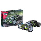 Clementoni Sestavljiv set Oldtimer Mechanics 75076 Cene