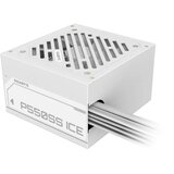 Gigabyte napajanje 650W GP-P650SS ICe Silver | ePonuda.com