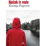 Ksenija Popović - Dječak iz vode