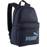 Puma Nahrbtniki 294124 Modra Cene