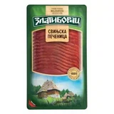 svinjska pečenica slajs 100g