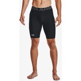 Under Armour UA HG Armour Lng Shorts | ePonuda.com