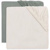 Jollein® 2 dijelni set plahte za dječji krevetić 60x120 sea green/ivory Cijene