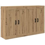  Kabinetski zidni 2 pcs Umjetnički hrast 69,5 x 34 x 90 cm | shoptok.hr
