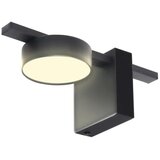  LED zidno svetlo JOY 1xGX53/6W/230V crno | Eponuda.com