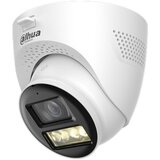 Dahua HAC-HDW1200TQP-IL-T-0280B-DIP 2MP smart dual light hdcvi two-way talk fixed-focal eyeball camera Cene
