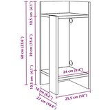 vidaXL Pomoćni stolići 2 kom s policom boja hrasta 25,5x27x60 cm | shoptok.hr