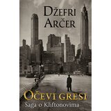 Laguna Džefri Arčer - Očevi gresi Cene
