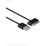 Hytech HY-XK530 1m 2A 30pin na Usb | Eponuda.ba