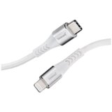 Intenso USB-Cable C315L | Eponuda.ba