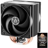 CPU hladnjak Arctic Freezer 36 CO ACFRE00122A | Eponuda.ba