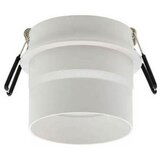 Vito Lampa spot ugradna GU10 DONNA-X 2012750 Cijene