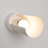  Stenska svetilka FLASH bela, (21626720) | Shoptok.si