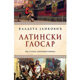 Laguna Lanjski snegovi - Momo Kapor ( 10925 )