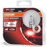 Osram sijalica H1 +100% night breaker silver - par Cene