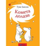 Odiseja Tuve Janson - Kometa dolazi | Eponuda.com