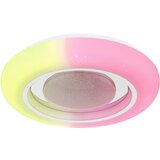 Lesnina XXXL stropna led-svetilka | Shoptok.si