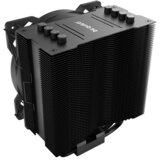 Be Quiet! BE QUIET PURE ROCK 2 (BK007) 120mm procesorski hladilnik | Shoptok.si